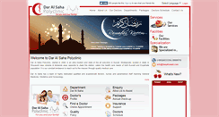 Desktop Screenshot of daspkuwait.com